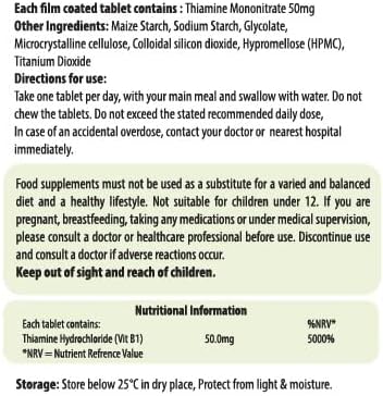 PuroSure Thiamine B1 – 50mg, 100 Tablets